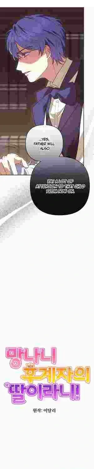 Read Heir-Raising Daddy Issues chapter 14 image 10 on Lezhin