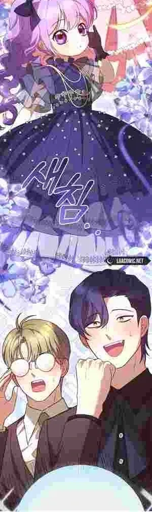 Read Heir-Raising Daddy Issues chapter 14 image 18 on Lezhin