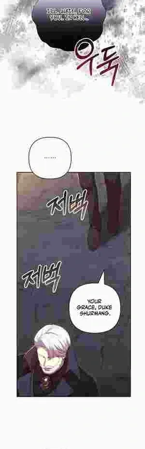 Read Heir-Raising Daddy Issues chapter 17 image 34 on Lezhin