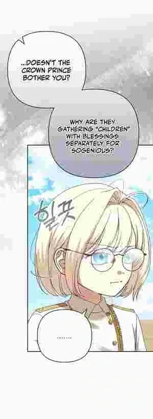 Read Heir-Raising Daddy Issues chapter 22 image 3 on Lezhin