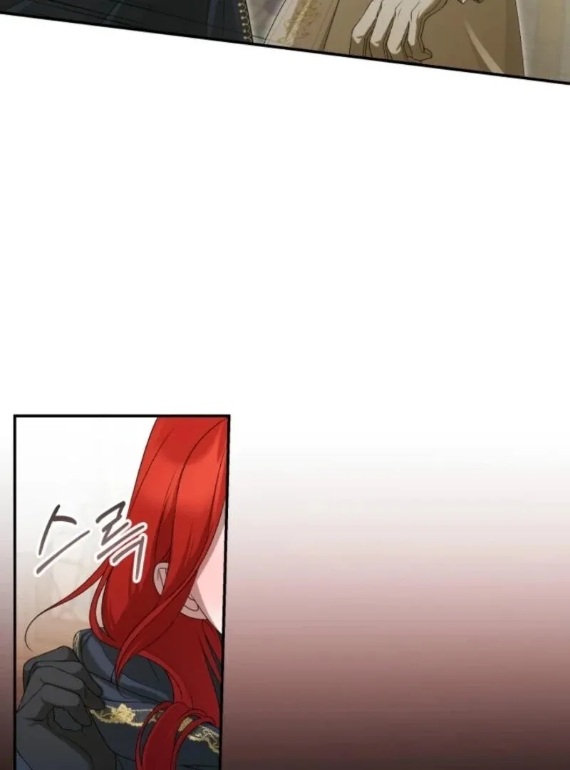 Read Heir-Raising Daddy Issues chapter 40 image 100 on Lezhin