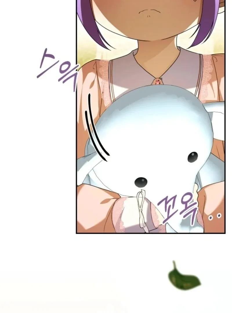 Read Heir-Raising Daddy Issues chapter 40 image 21 on Lezhin