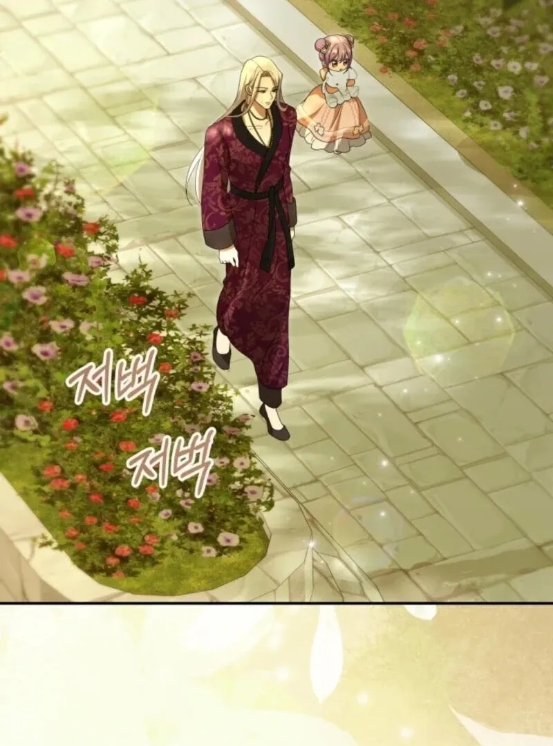 Read Heir-Raising Daddy Issues chapter 40 image 38 on Lezhin