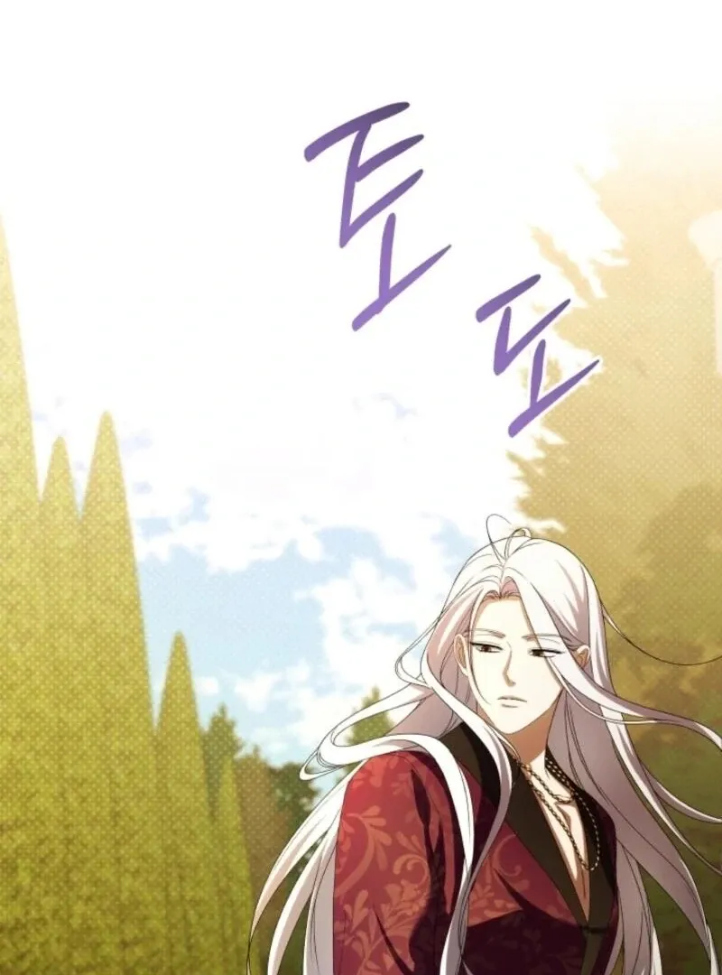 Read Heir-Raising Daddy Issues chapter 40 image 58 on Lezhin