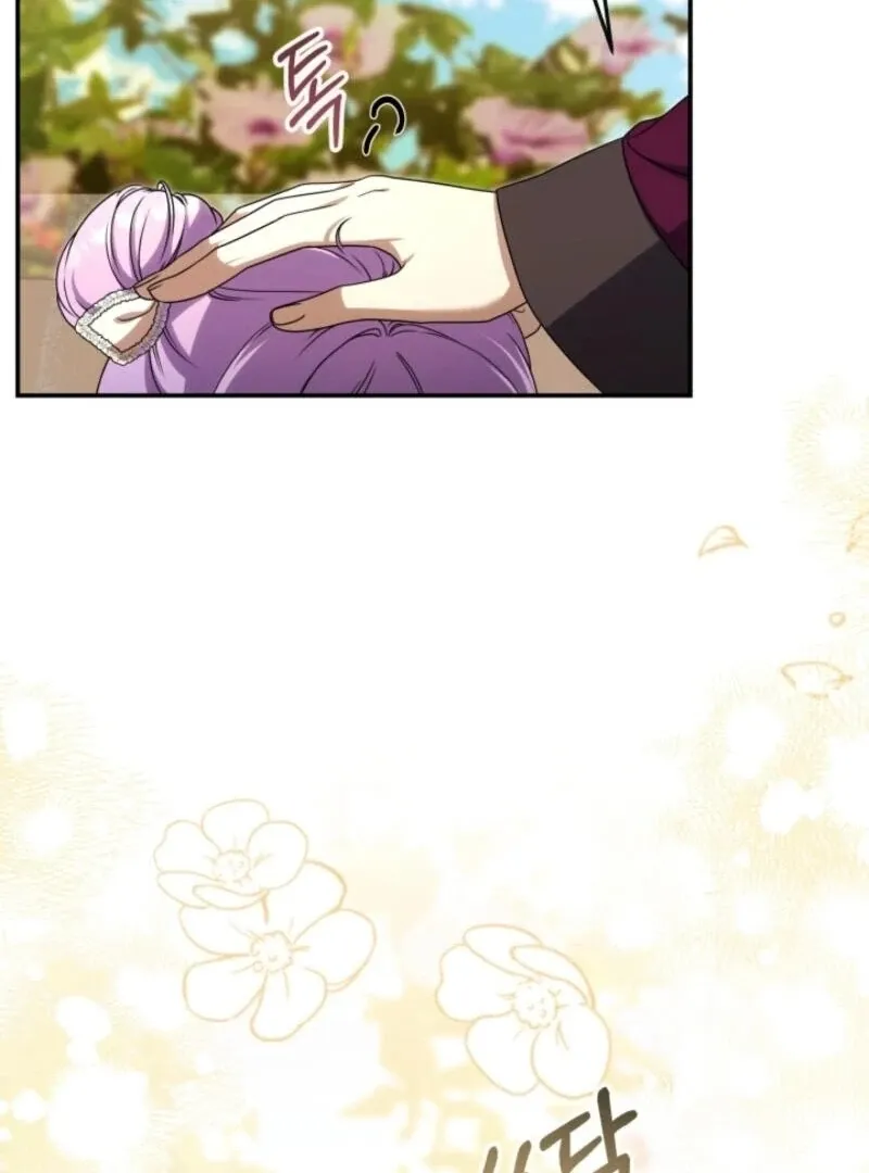 Read Heir-Raising Daddy Issues chapter 40 image 75 on Lezhin