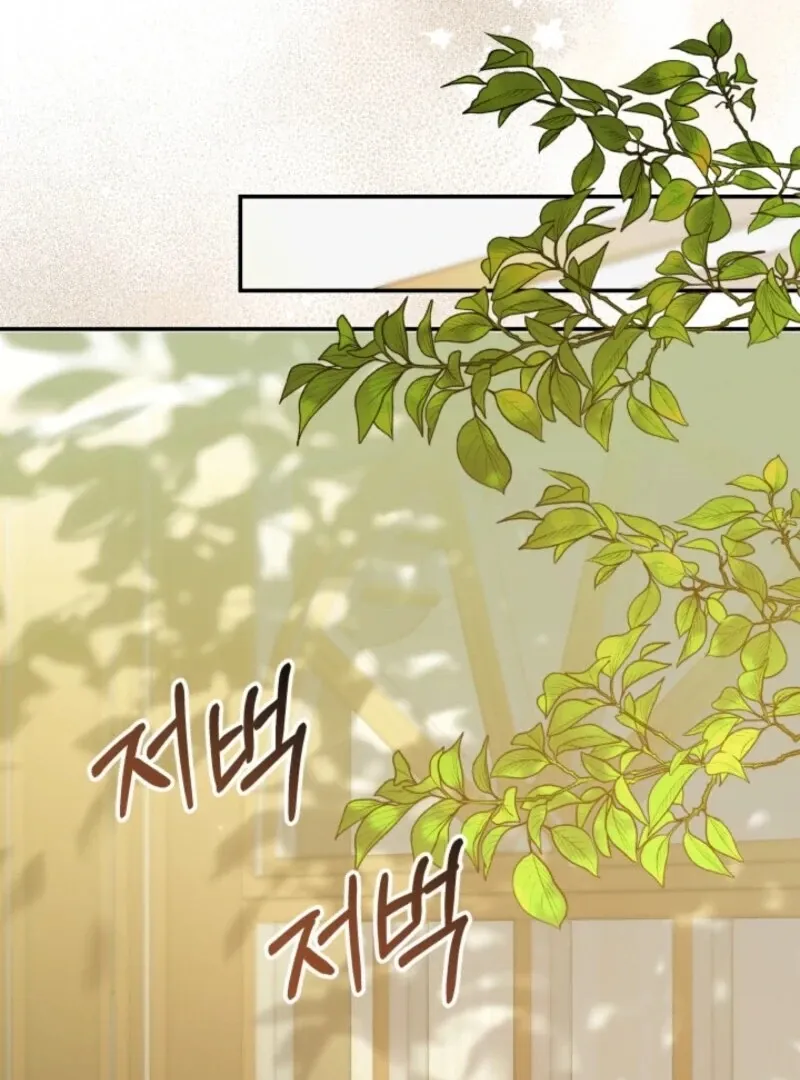 Read Heir-Raising Daddy Issues chapter 42 image 33 on Lezhin