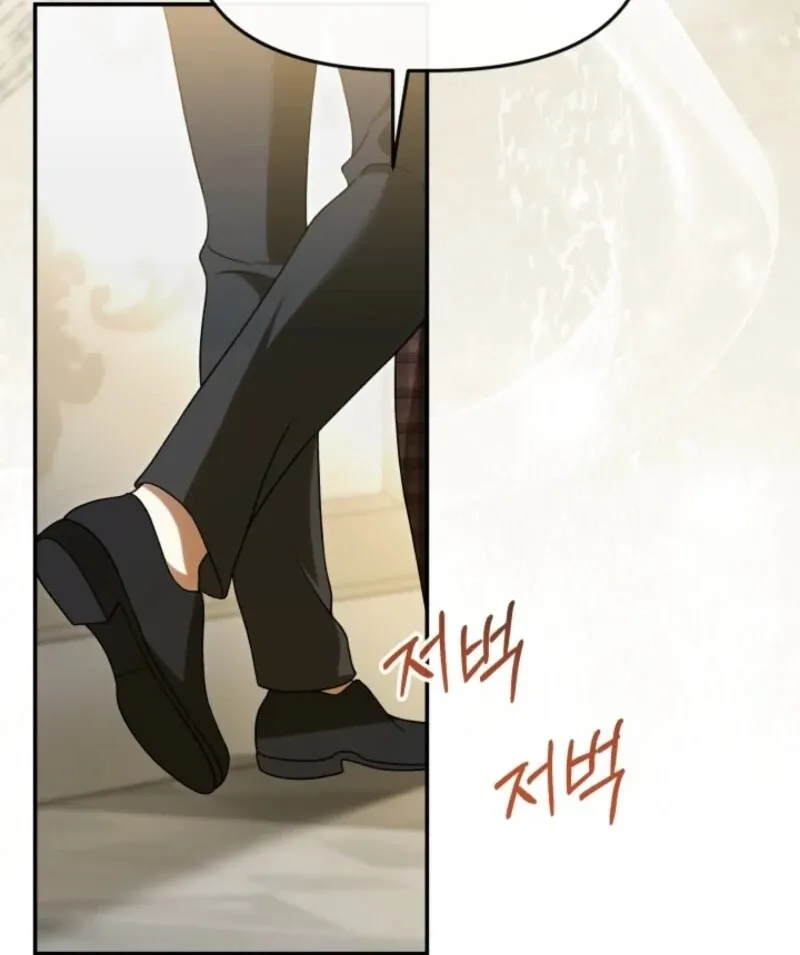 Read Heir-Raising Daddy Issues chapter 42 image 74 on Lezhin