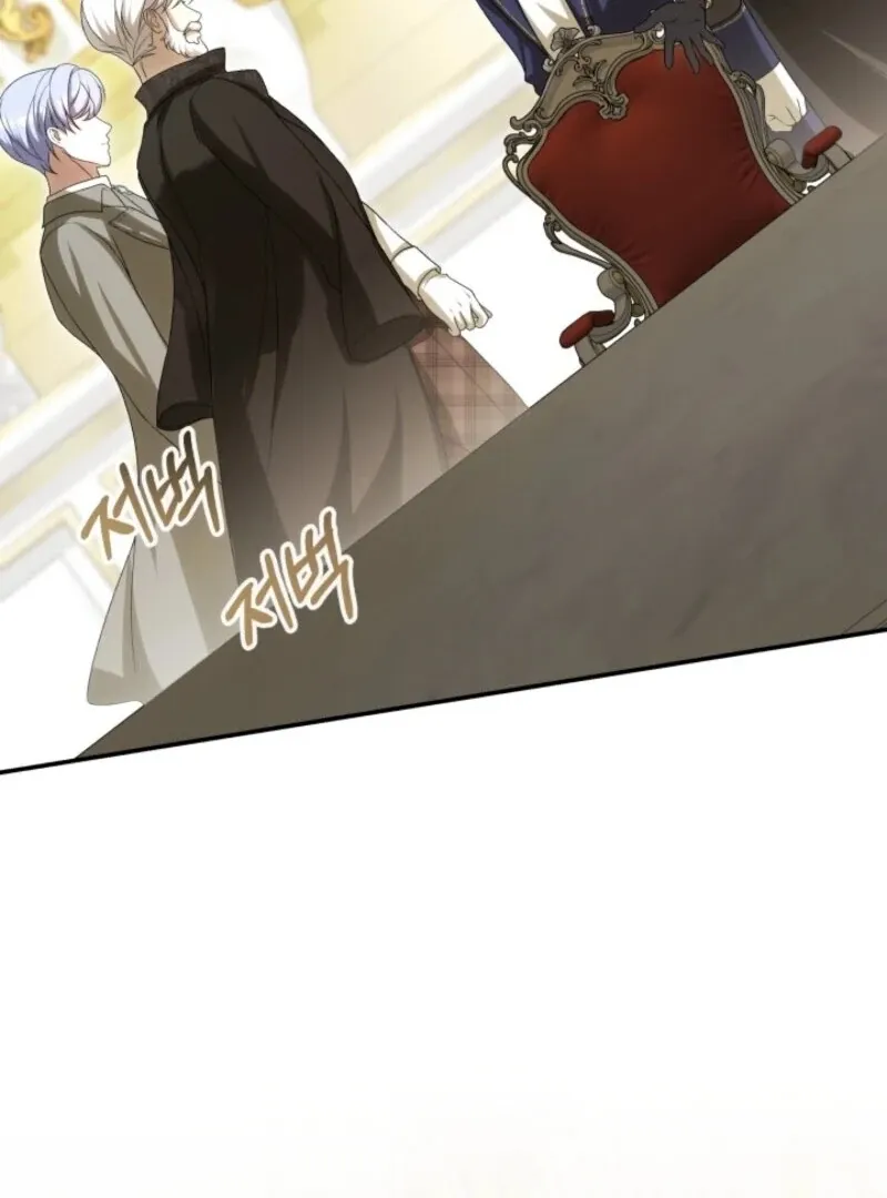 Read Heir-Raising Daddy Issues chapter 42 image 79 on Lezhin