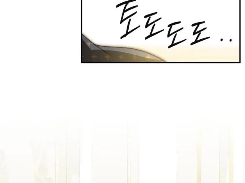 Read Heir-Raising Daddy Issues chapter 43 image 112 on Lezhin