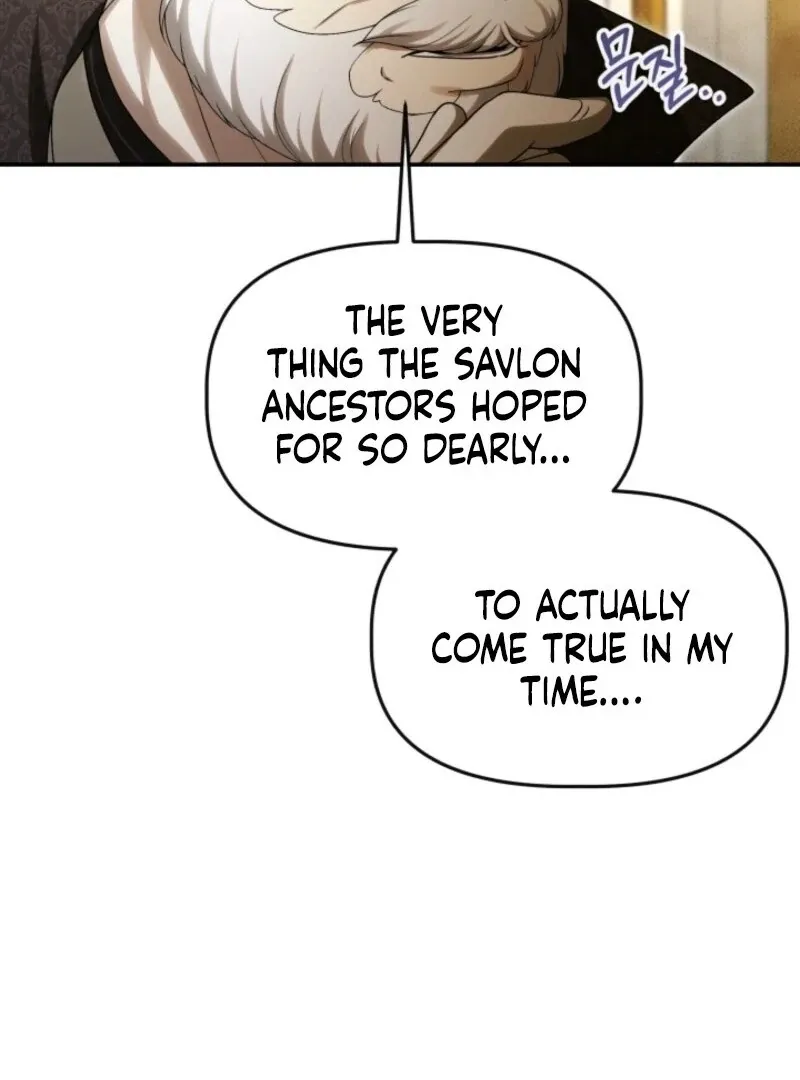 Read Heir-Raising Daddy Issues chapter 43 image 121 on Lezhin