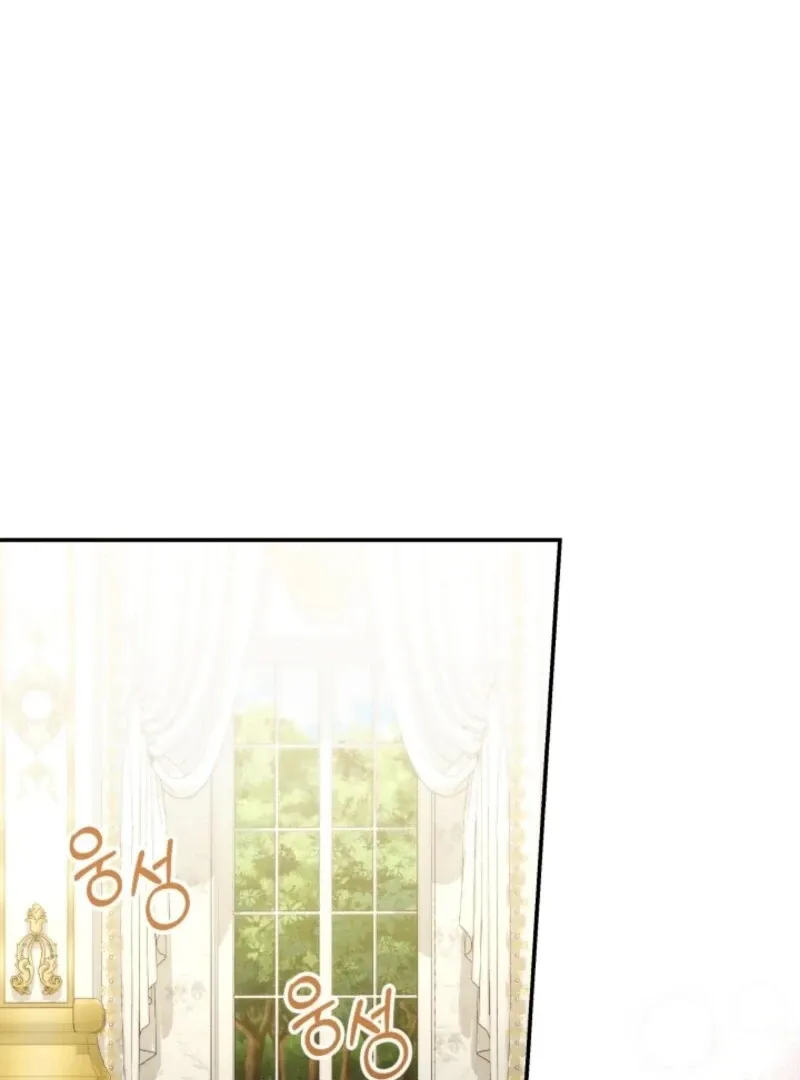 Read Heir-Raising Daddy Issues chapter 43 image 127 on Lezhin