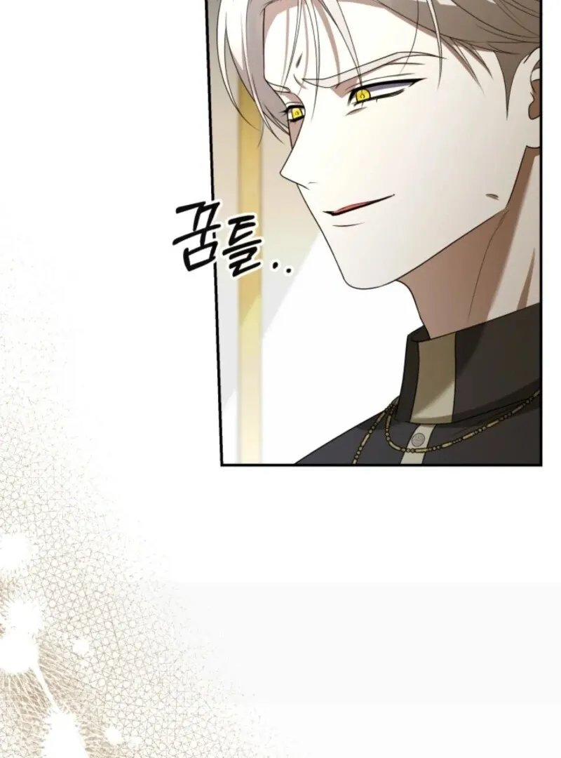 Read Heir-Raising Daddy Issues chapter 43 image 28 on Lezhin