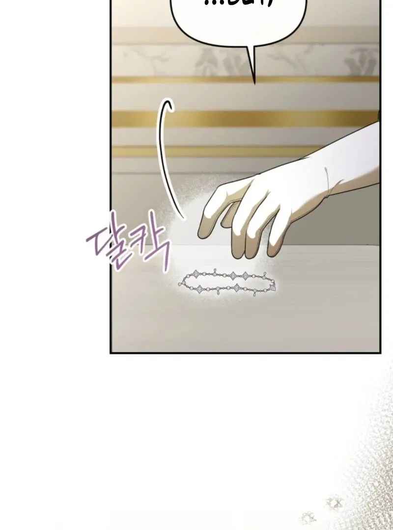Read Heir-Raising Daddy Issues chapter 43 image 51 on Lezhin