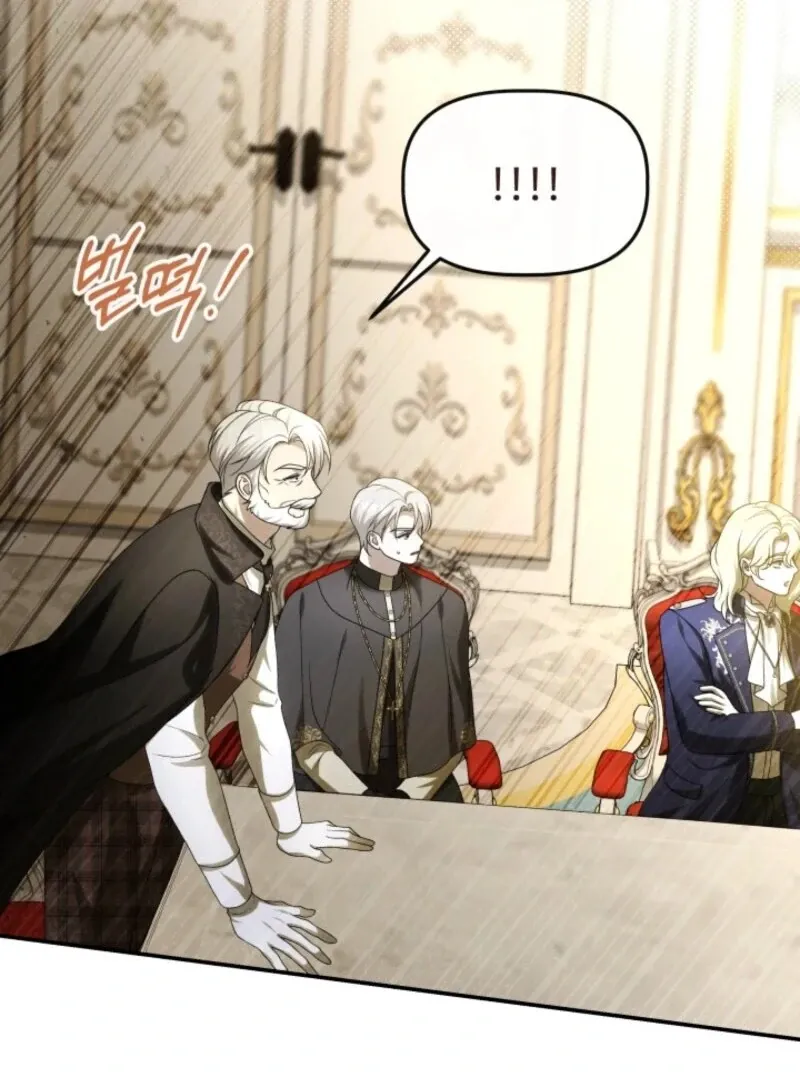 Read Heir-Raising Daddy Issues chapter 43 image 74 on Lezhin