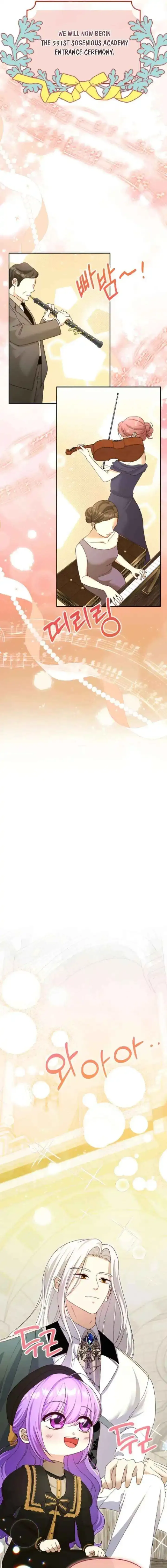 Read Heir-Raising Daddy Issues chapter 49 image 13 on Lezhin