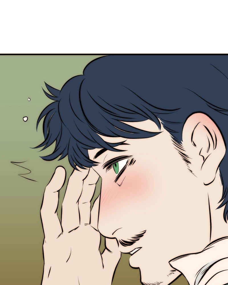 Heir's Game Chapter 148 page 17 - 