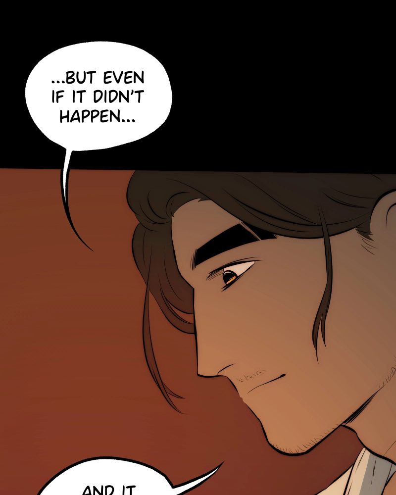 Heir's Game Chapter 151 page 17 - 