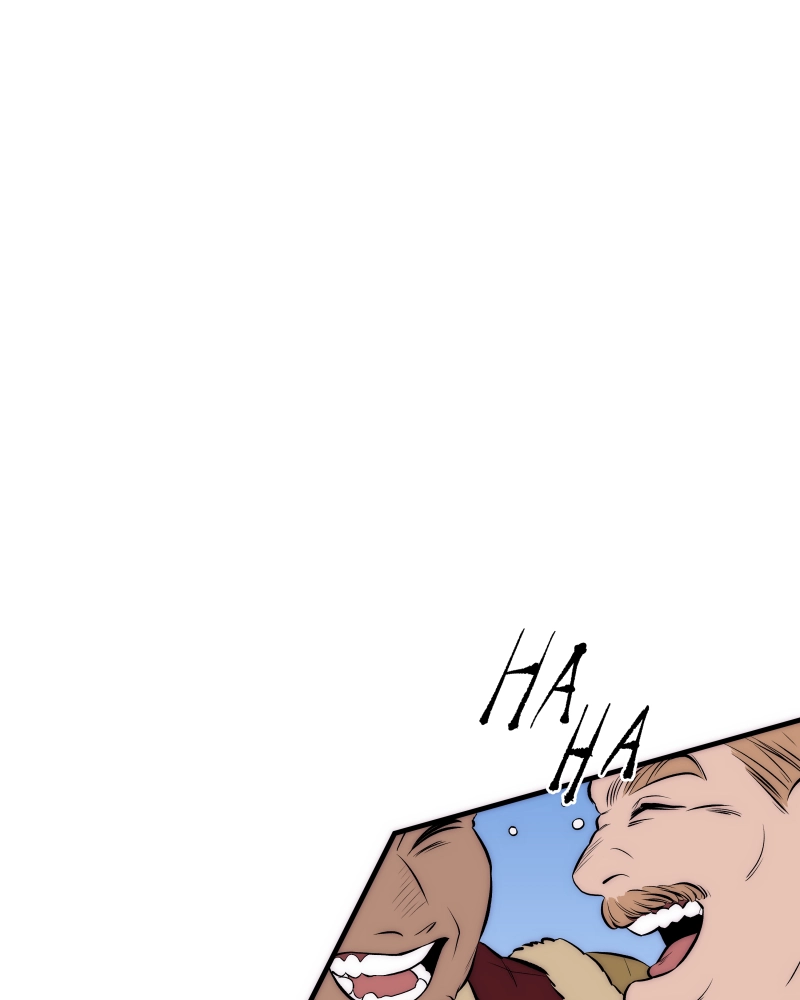 Heir's Game Chapter 155 page 6 - 