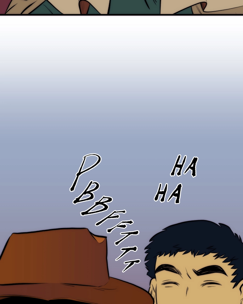 Heir's Game Chapter 155 page 66 - 