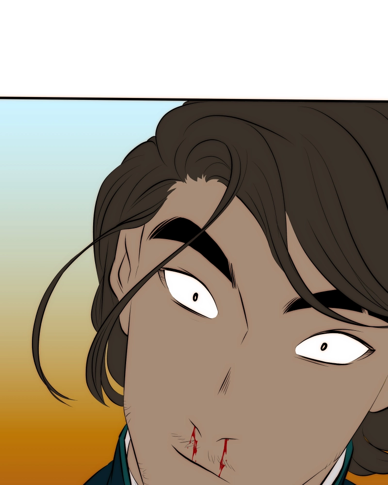 Heir's Game Chapter 160 page 26 - 