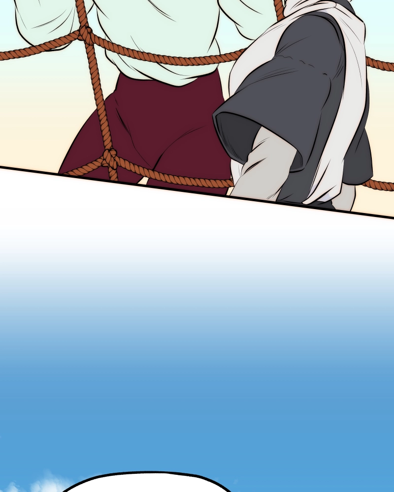 Heir's Game Chapter 163 page 73 - 