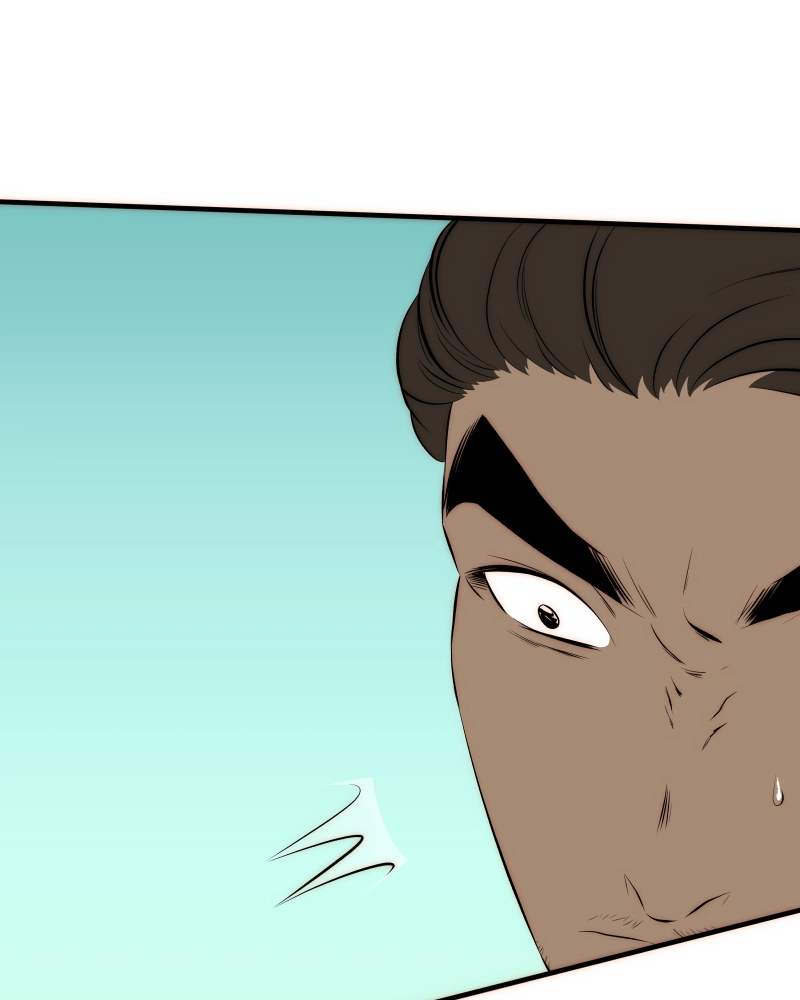 Heir's Game Chapter 164 page 16 - 
