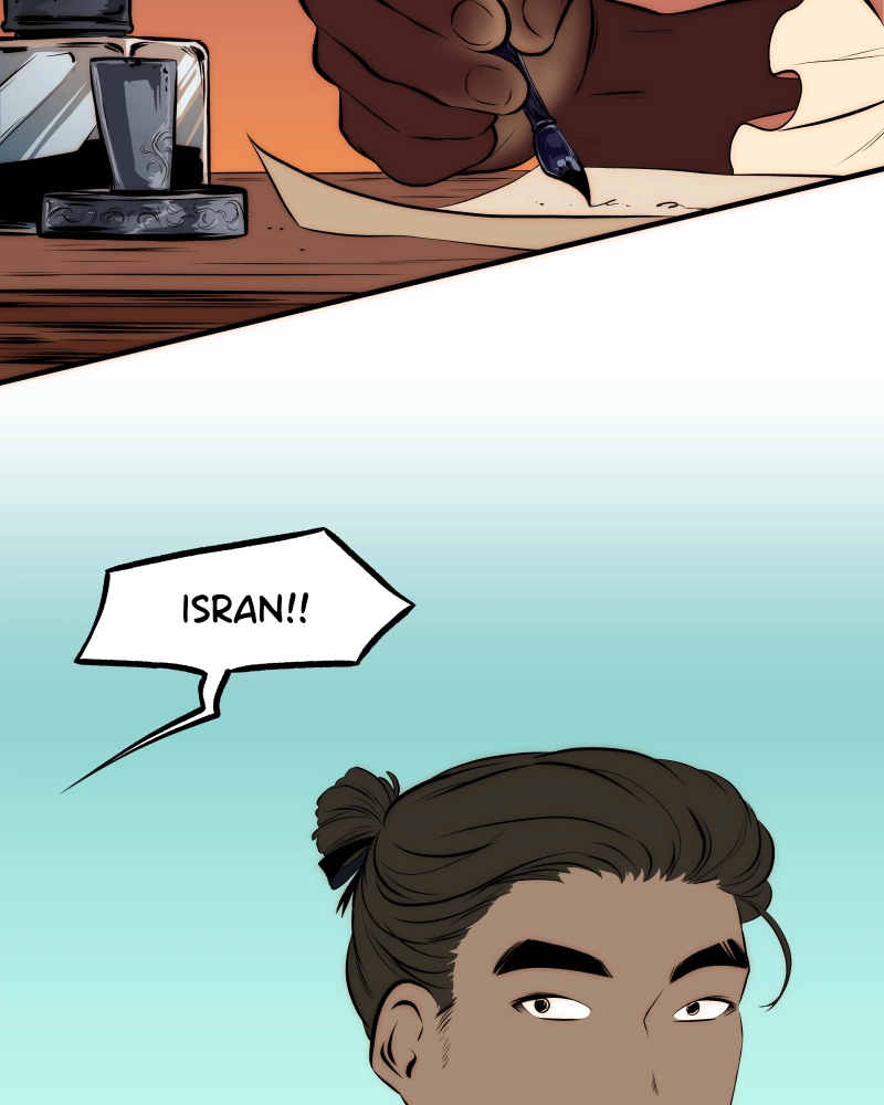 Heir's Game Chapter 164 page 8 - 