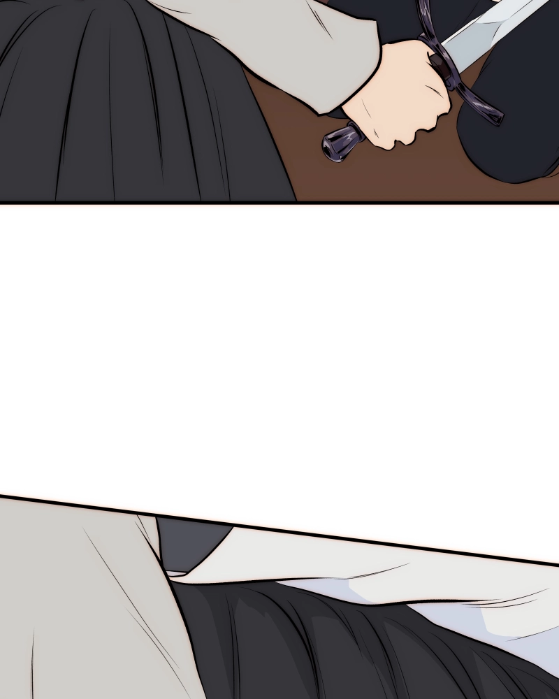 Heir's Game Chapter 166 page 74 - 