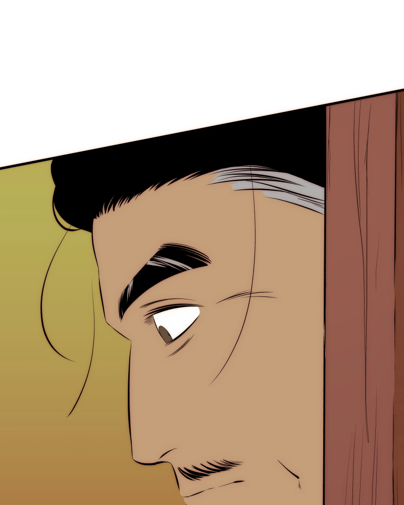 Heir's Game Chapter 168 page 24 - 