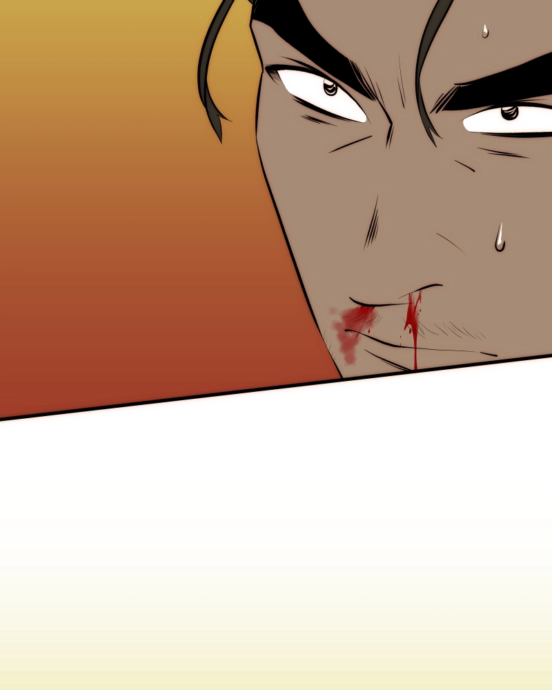 Heir's Game Chapter 169 page 47 - 