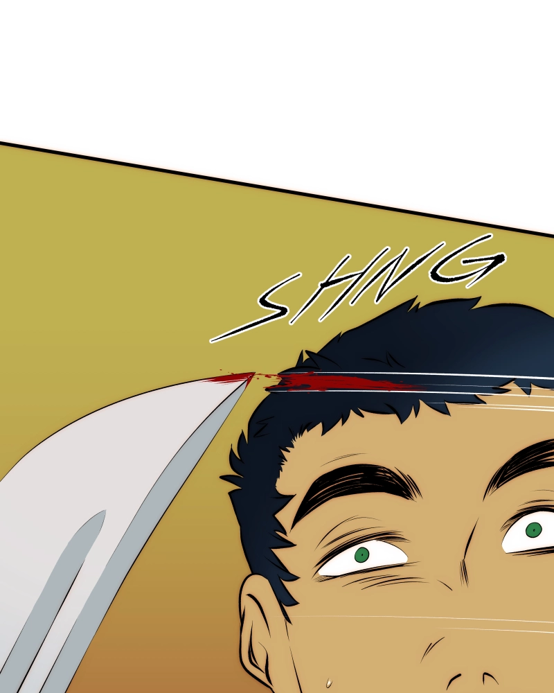 Heir's Game Chapter 169 page 7 - 