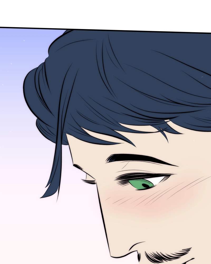 Heir's Game Chapter 175 page 74 - 