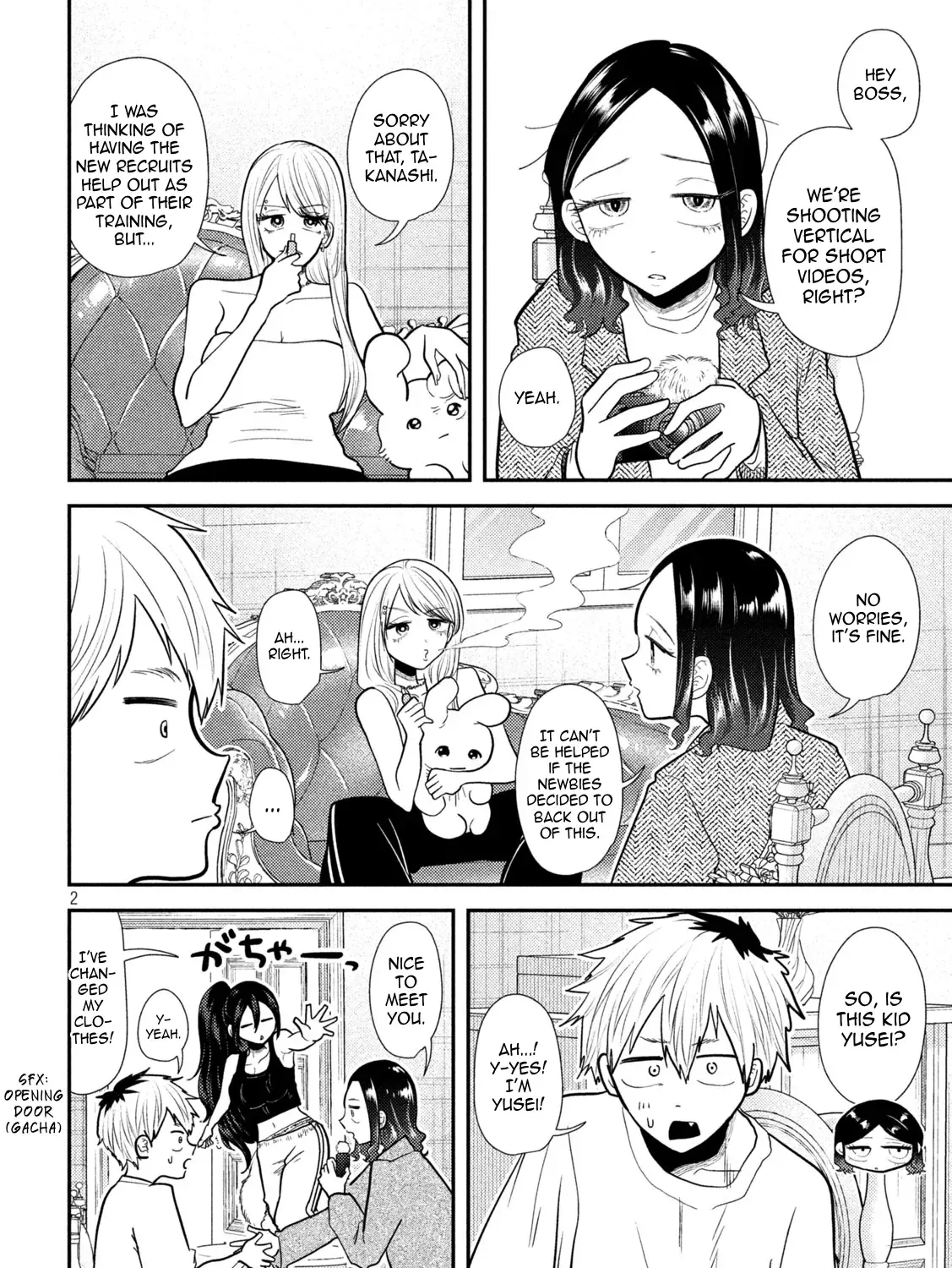 Read Heisei Haizanhei ☆ Sumire-Chan chapter 21 image 3 on Lezhin