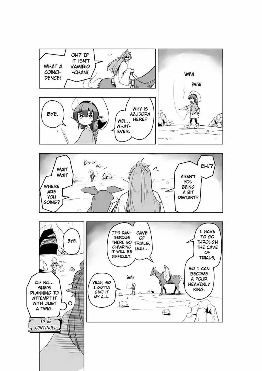 Read Helck chapter 0 image 1 on Lezhin