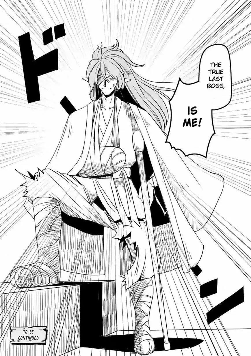 Read Helck chapter 0 image 13 on Lezhin