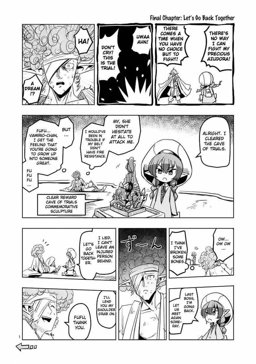 Read Helck chapter 0 image 15 on Lezhin