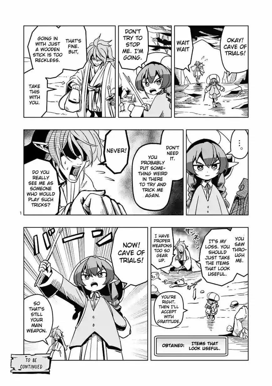 Read Helck chapter 0 image 2 on Lezhin