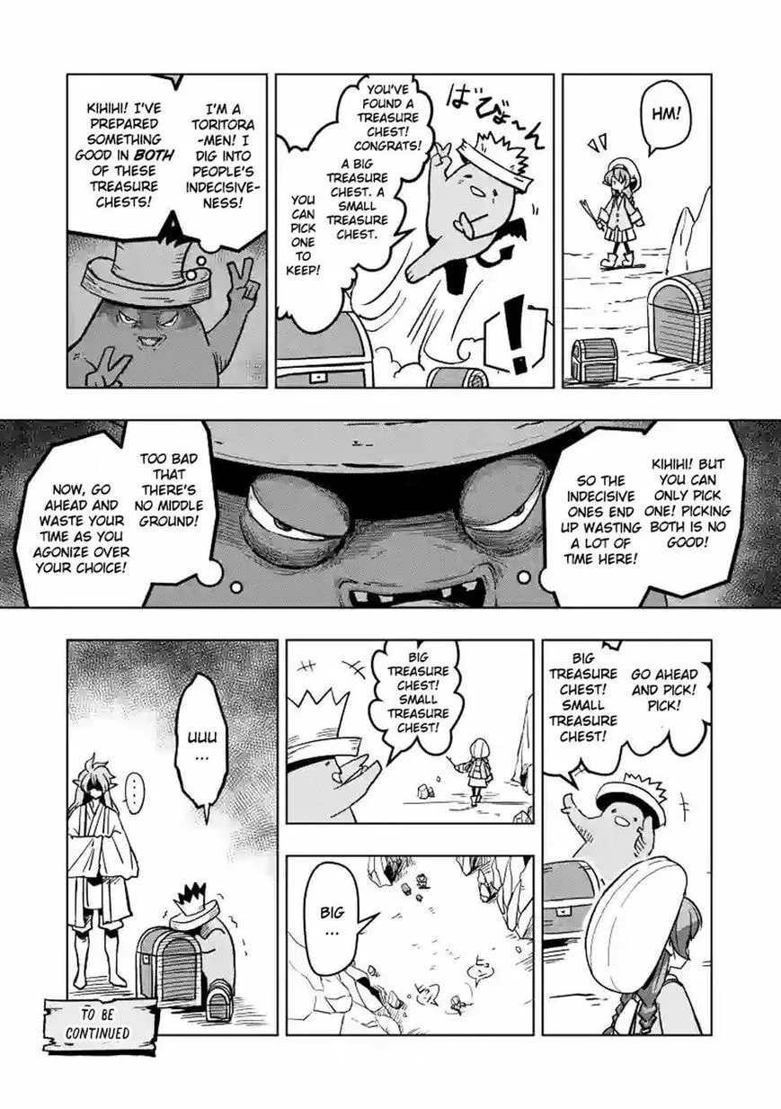 Read Helck chapter 0 image 4 on Lezhin