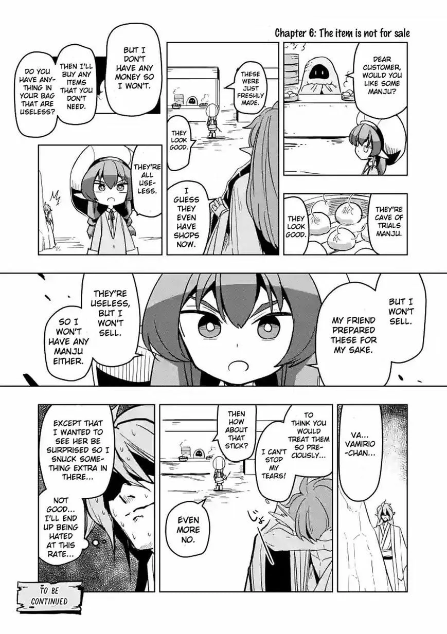 Read Helck chapter 0 image 6 on Lezhin