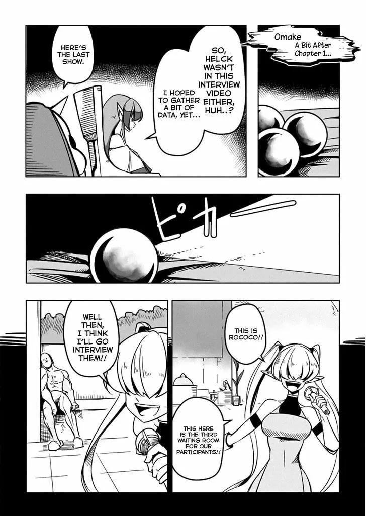 Read Helck chapter 1.5 image 0 on Lezhin