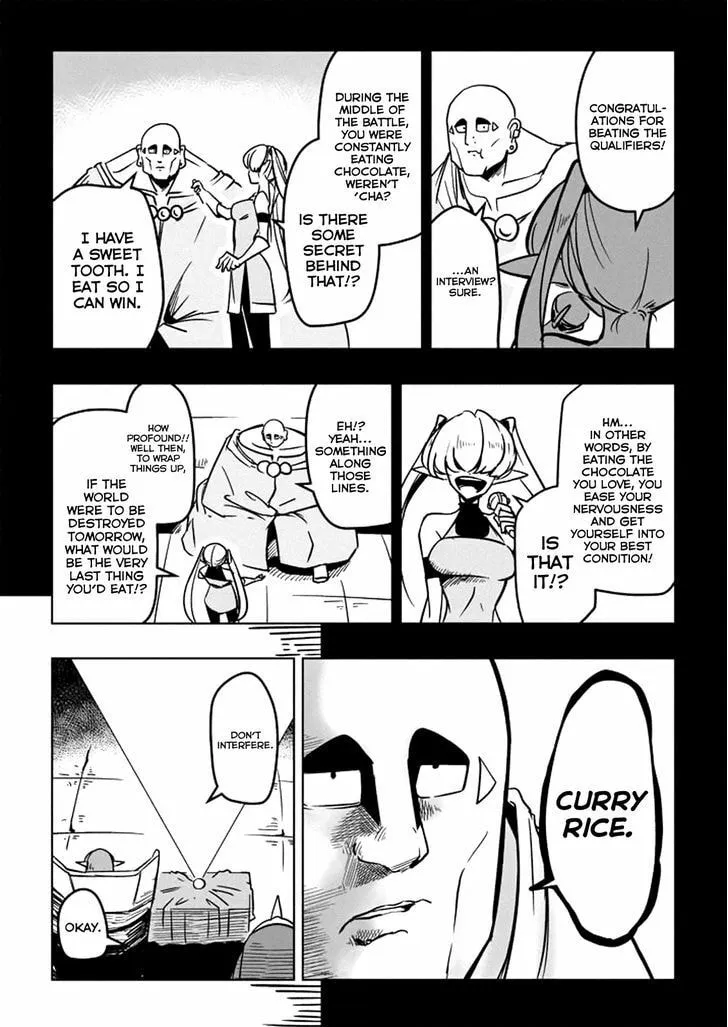 Read Helck chapter 1.5 image 3 on Lezhin