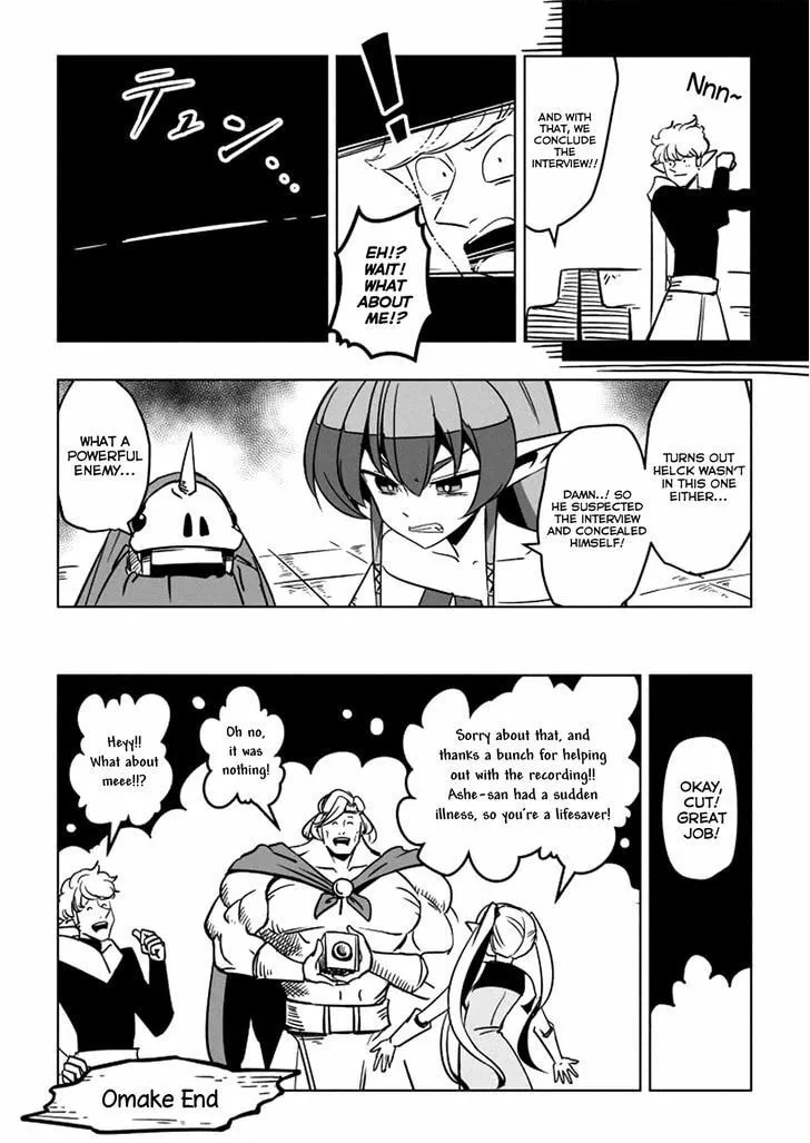 Read Helck chapter 1.5 image 4 on Lezhin