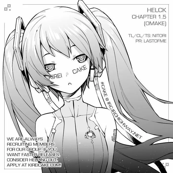 Read Helck chapter 1.5 image 5 on Lezhin