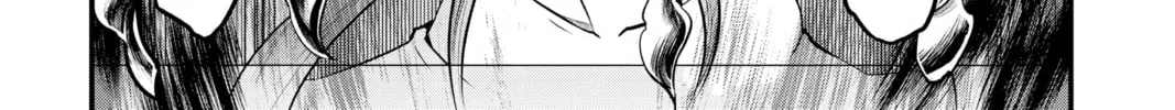 Read Helck chapter 1 image 33 on Lezhin