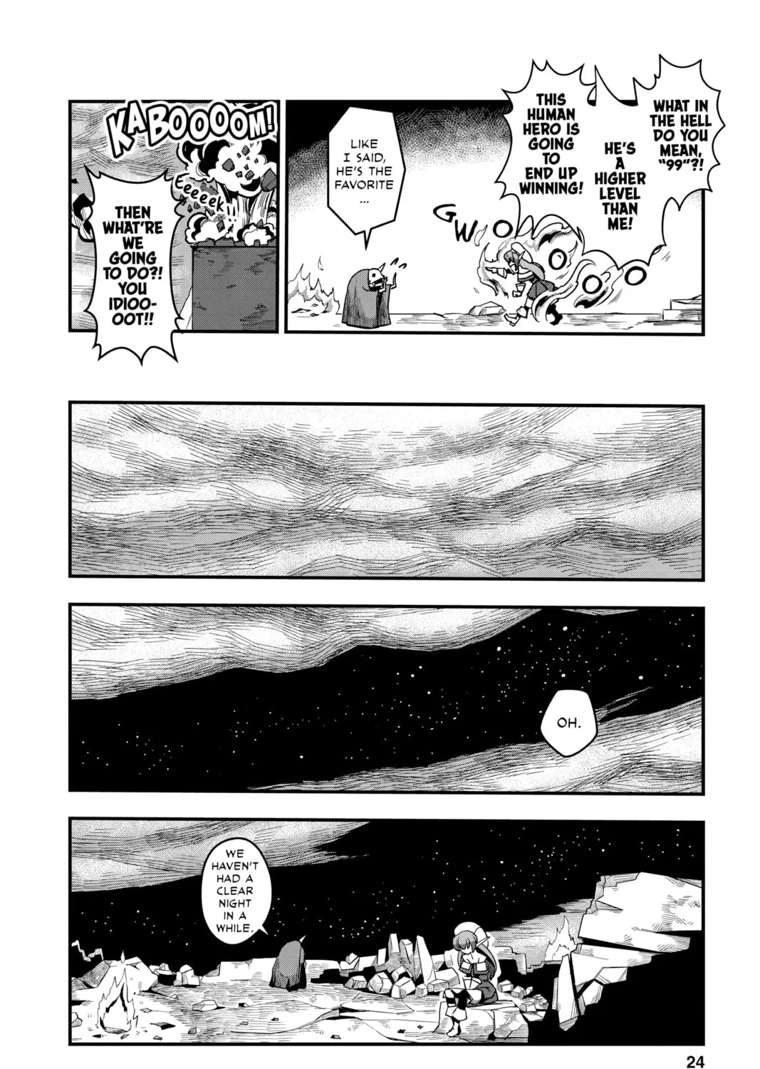 Read Helck chapter 1 image 40 on Lezhin