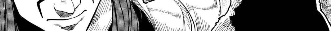 Read Helck chapter 1 image 7 on Lezhin