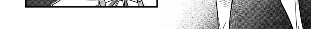 Read Helck chapter 1 image 9 on Lezhin