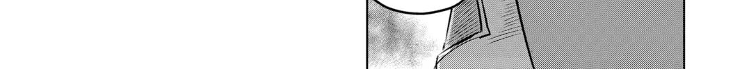 Read Helck chapter 10 image 29 on Lezhin
