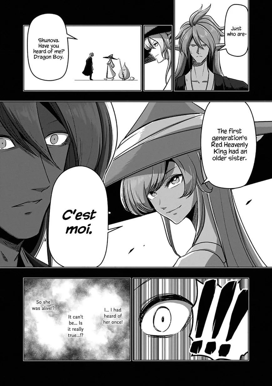 Read Helck chapter 100.2 image 5 on Lezhin
