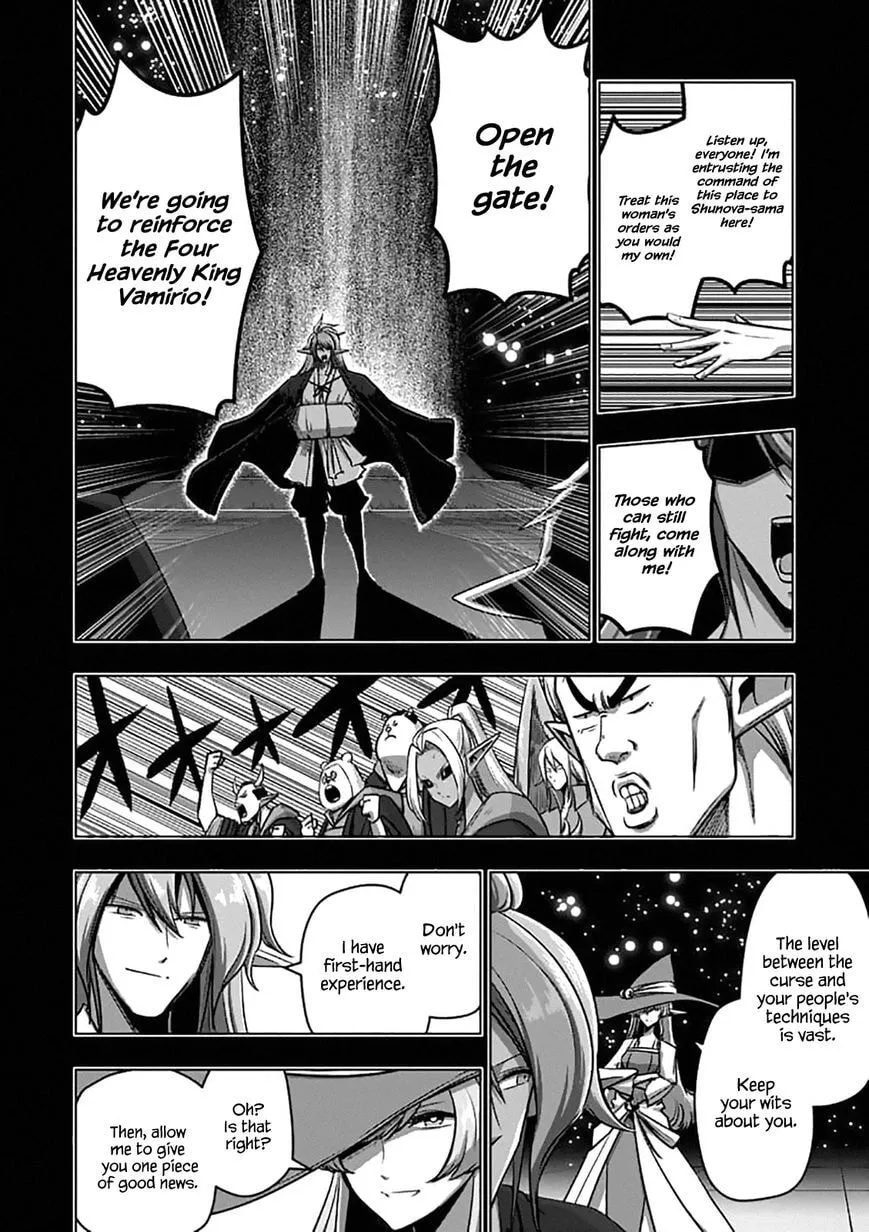 Read Helck chapter 100.2 image 8 on Lezhin